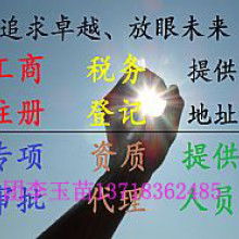 西安元代码品牌营销策划有限责任公司 构筑品牌核心竞争力